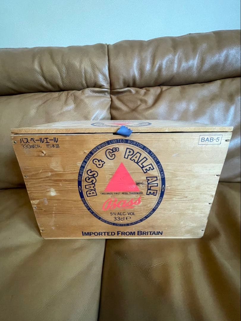 超希少　Bass Pale Ale バスペールエール　木箱 ケース　ビンテージ