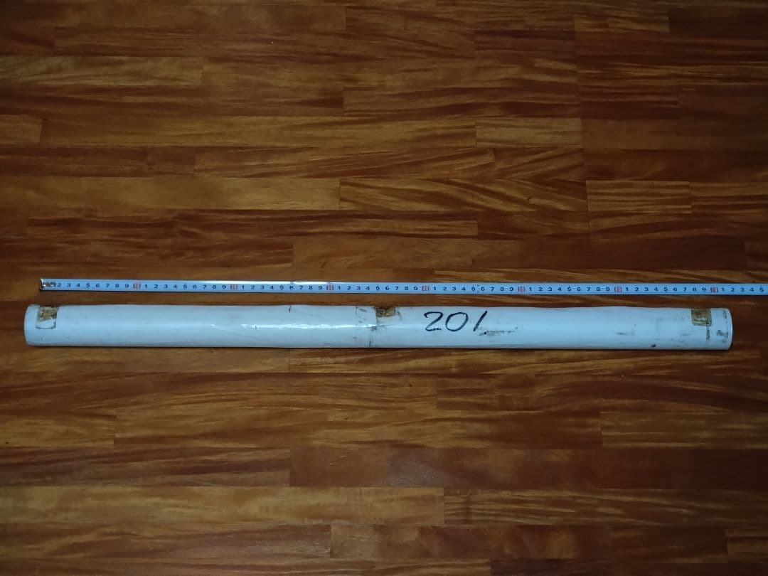 201系 方向幕 西明石電車区 完品 国鉄