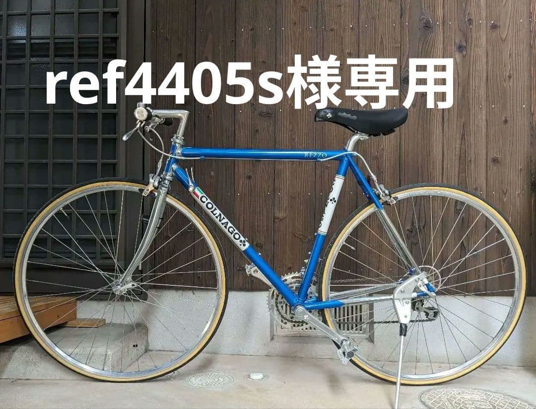 コルナゴ　ポルタ　クロスバイク