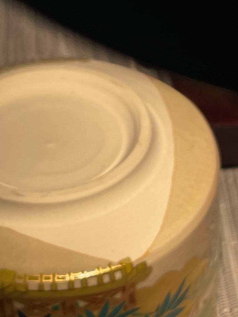 127桑野むつ子 京都 御所の花十二ヶ月【1月 河竹】抹茶椀・和陶皿 しおり付