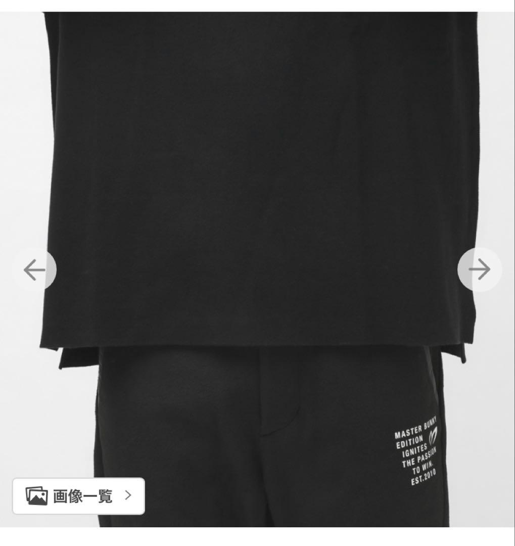 MBE メンズM グレー　モックネック