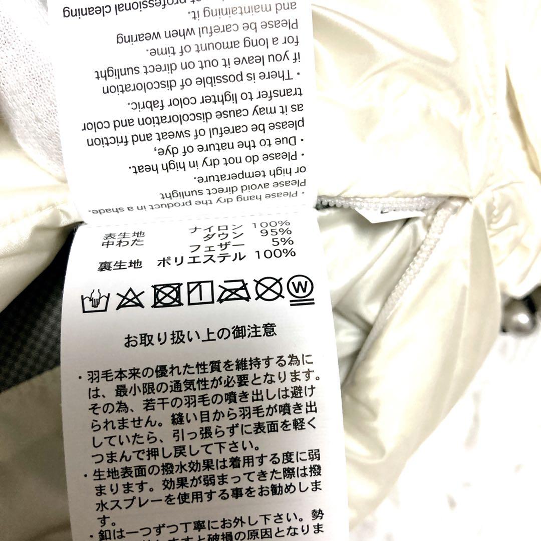 【新品タグ】TAION EXTRA ボレロダウンセット ロングダウン　白　L