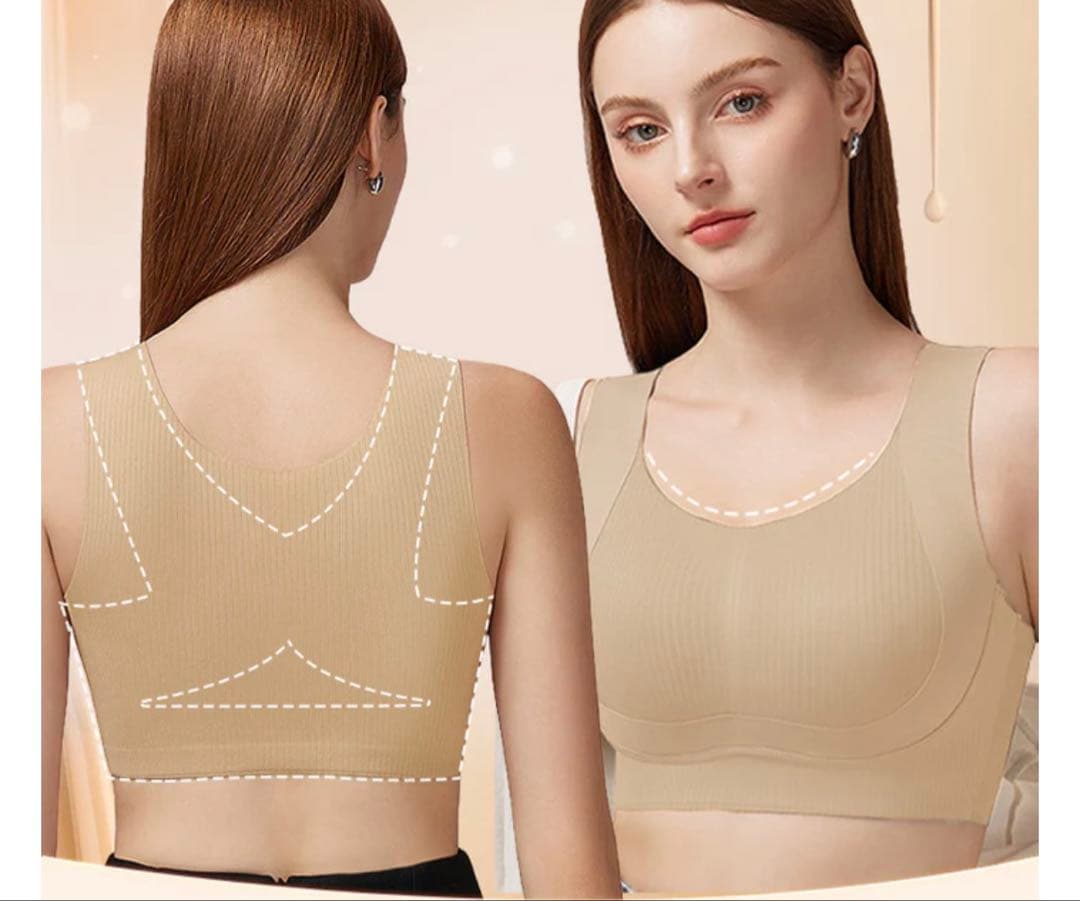 VEIMIA シームレス・胸を小さく見せるブラ　3枚セット　Lサイズ