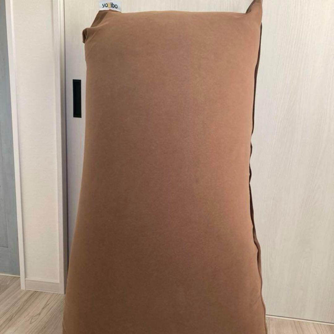 【yogibo max】チョコレートブラウン