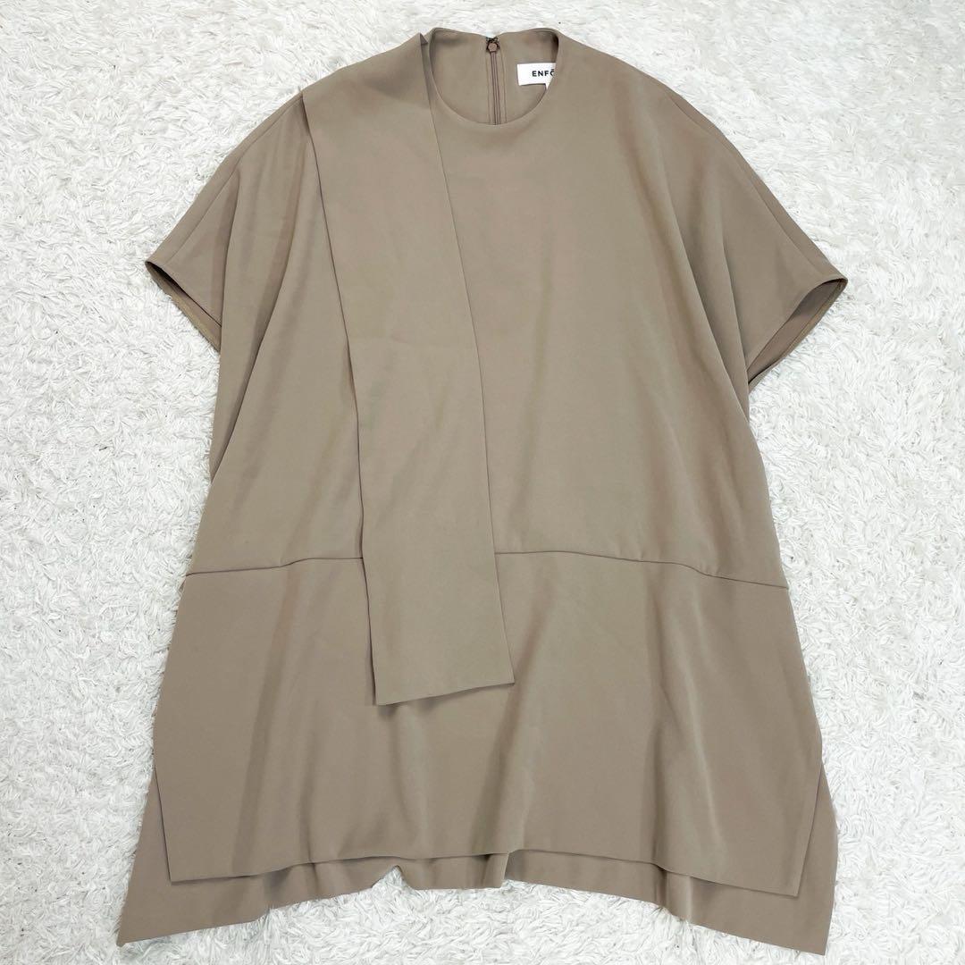 ENFOLD PEダブルクロス Square Tie PULLOVER ベージュ