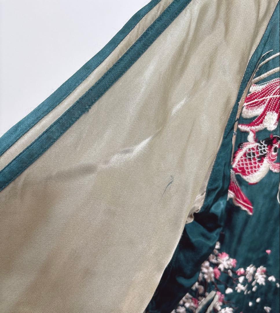 花旅楽団 リバーシブルスカジャン