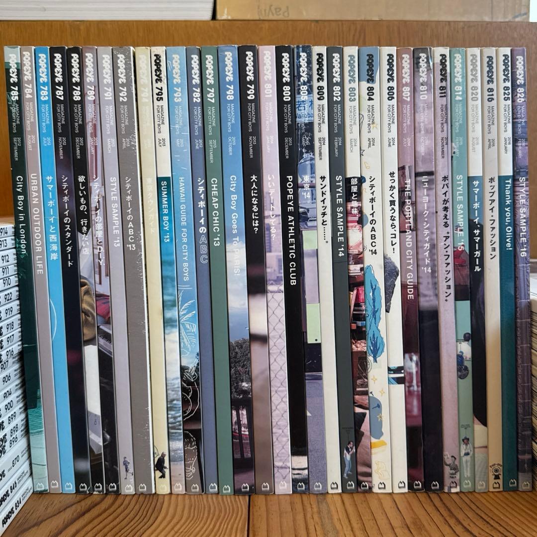 長谷川昭雄　POPEYE ポパイ31冊 cahlumn カウラム