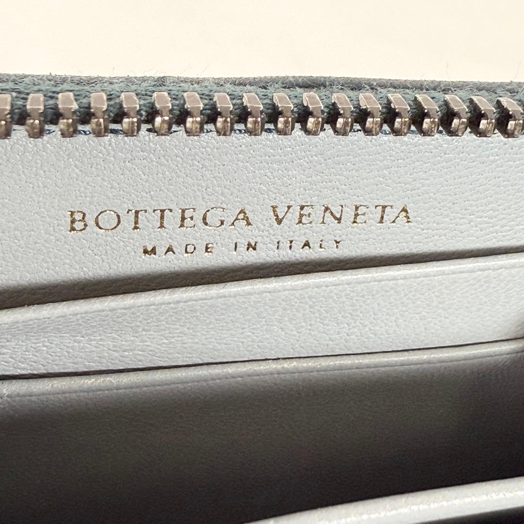 付属品付き　ボッテガヴェネタ　イントレチャート　ケース　ミニウォレット