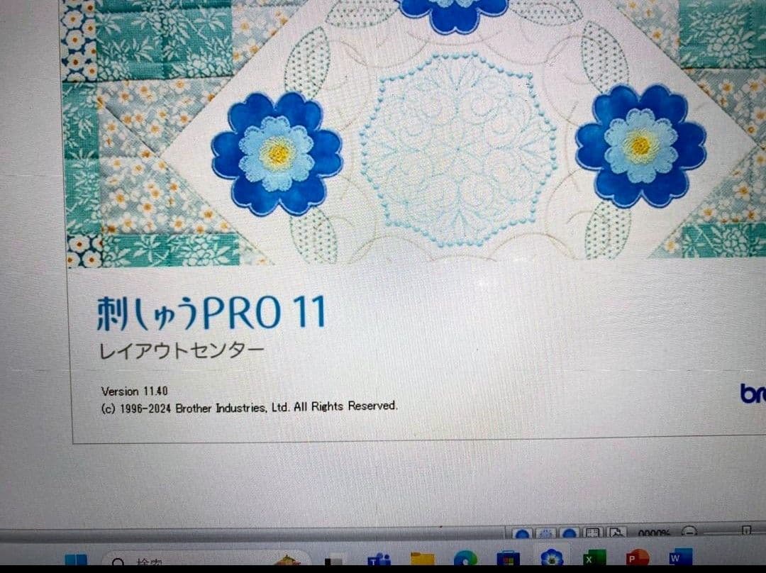 特価 SV8 刺繍プロ11 ミシン PC ブラザー ジャノメ JUKI