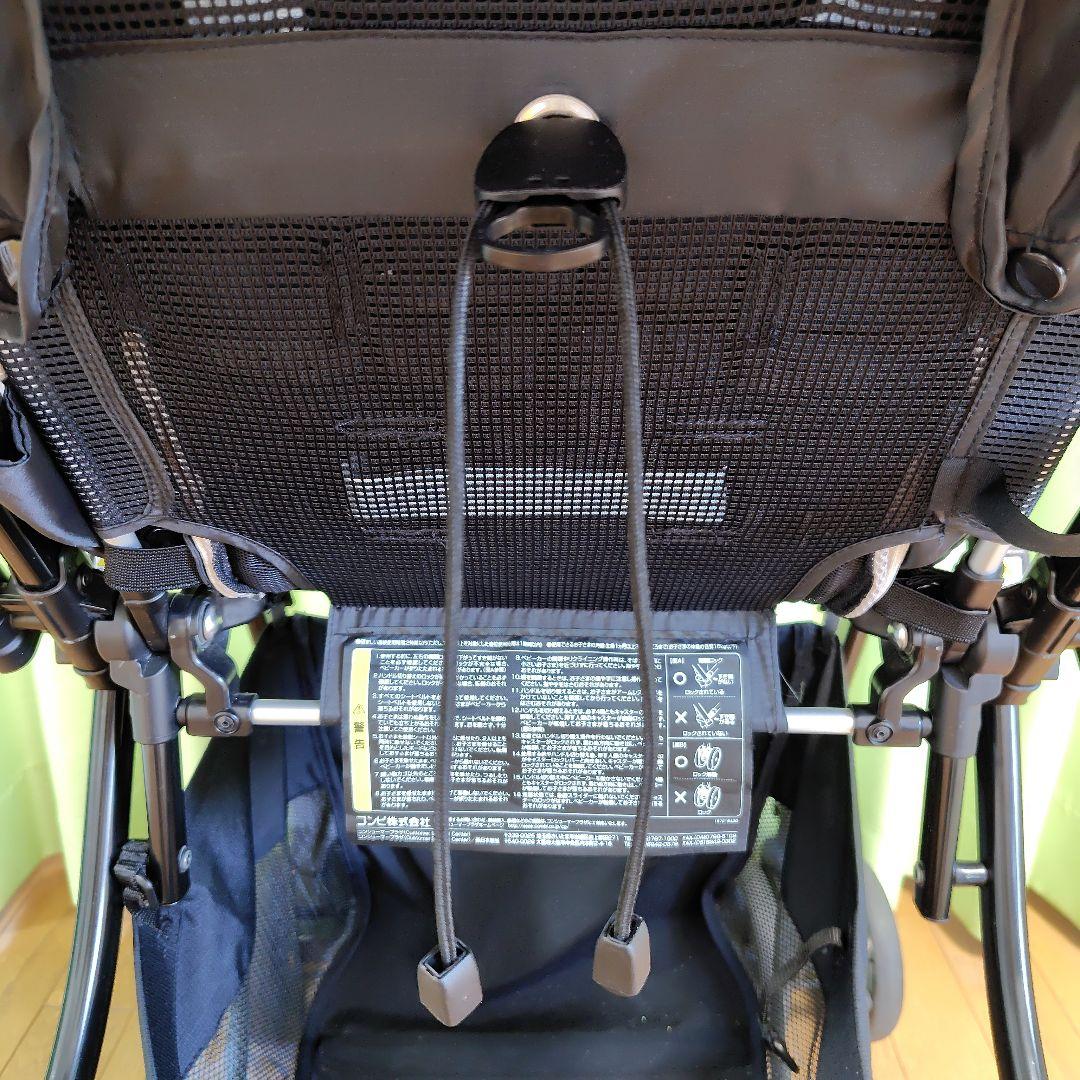 Combi　折りたたみベビーカー　ブラック　ベージュ　水色ストライプ　説明書あり