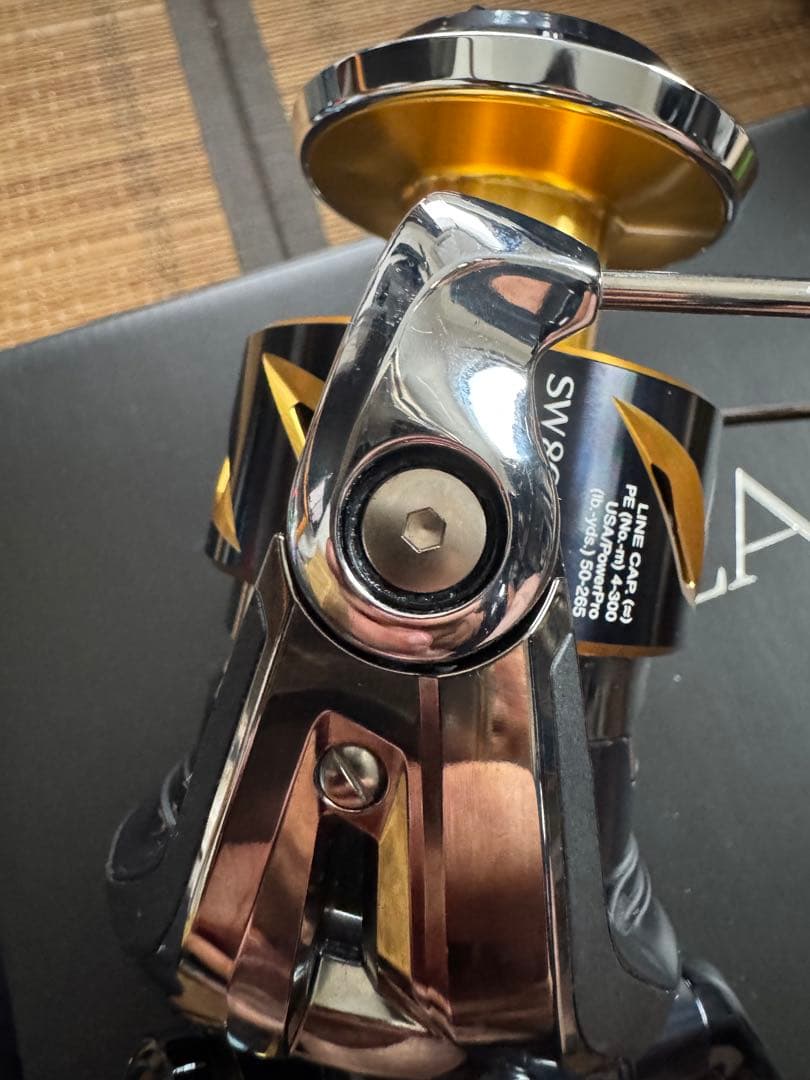 19ステラ SW 8000HG