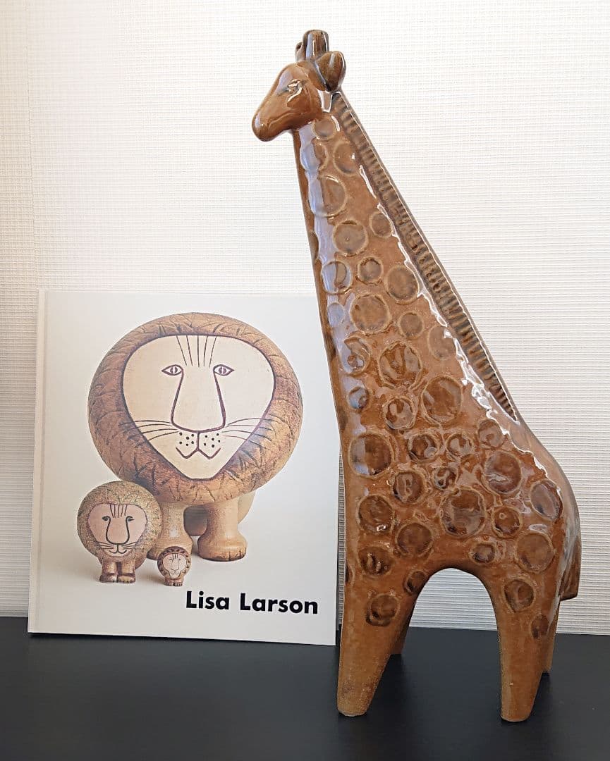 リサラーソン キリン ヴィンテージ