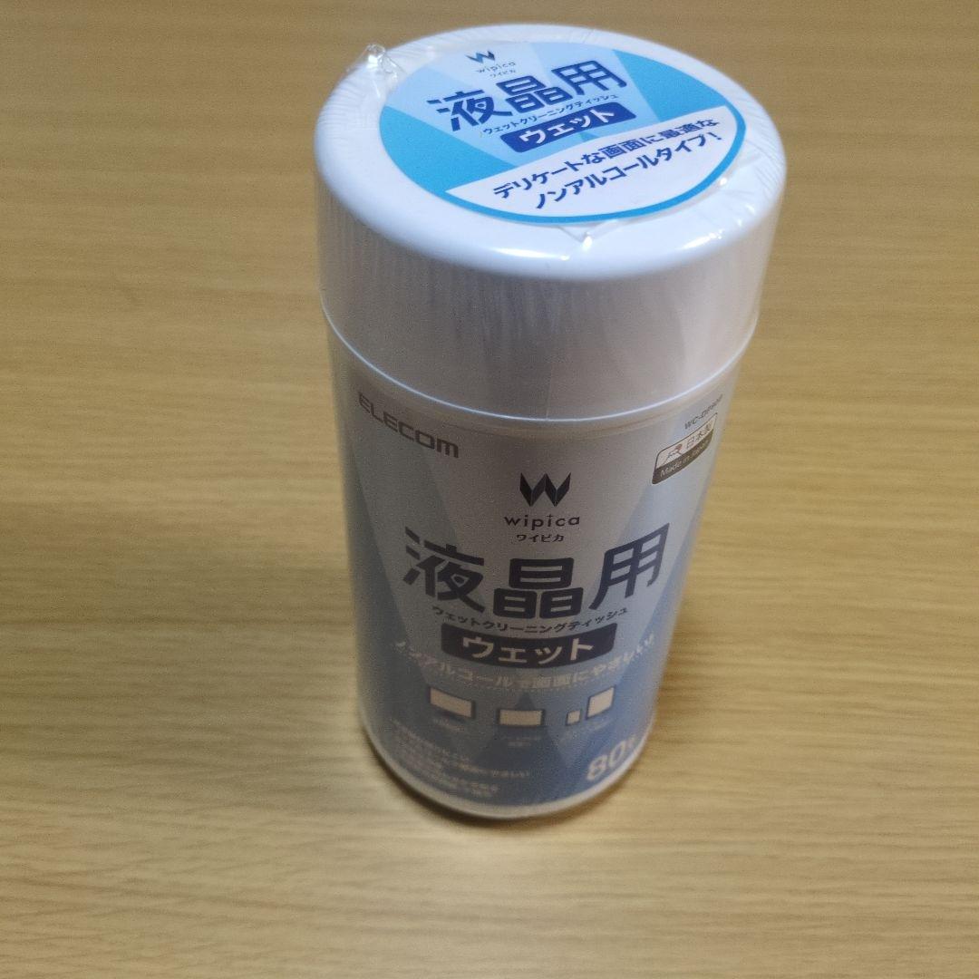 Canon SELPHY CP1500 コンパクトフォトプリンター おまけ付き