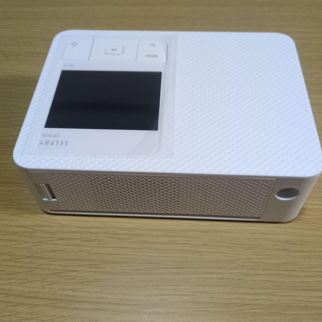 Canon SELPHY CP1500 コンパクトフォトプリンター おまけ付き