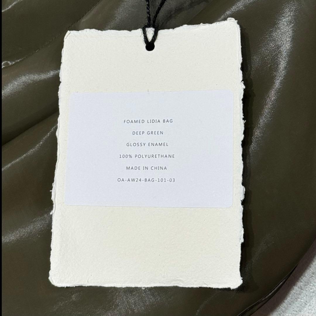 【OMAR AFRIDI】FOAMED LIDIA BAG DEEP GREEN