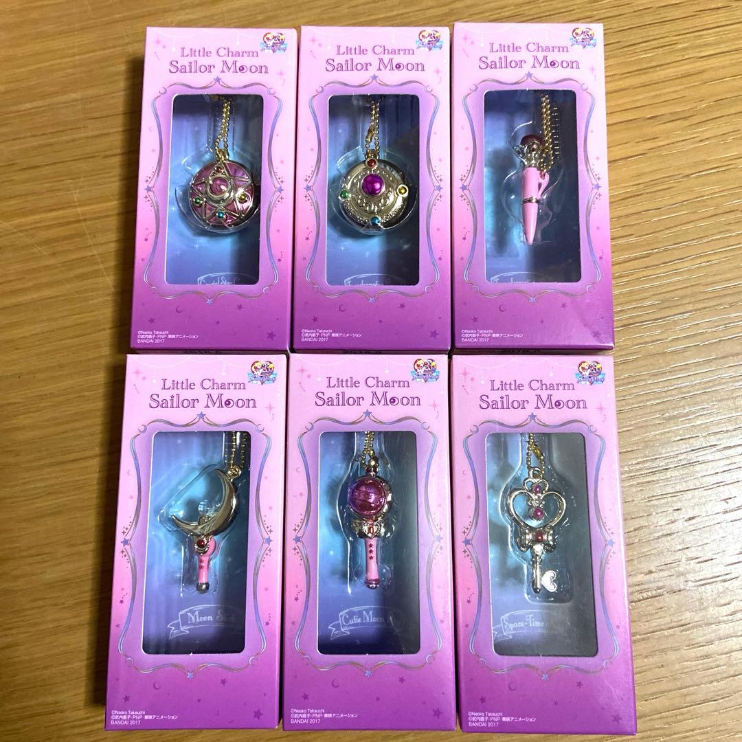 セーラームーン　リトルチャーム　フルコンプリートセット