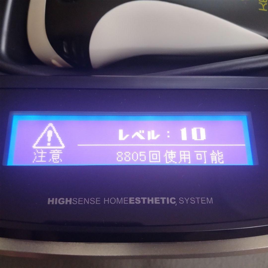 家庭用脱毛器 ケノン Ver 8.6 【カートリッジ3個、プレミアム2未使用】