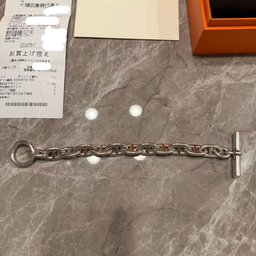 ケンジ エルメス シェーヌダンクルTGM 12コマ