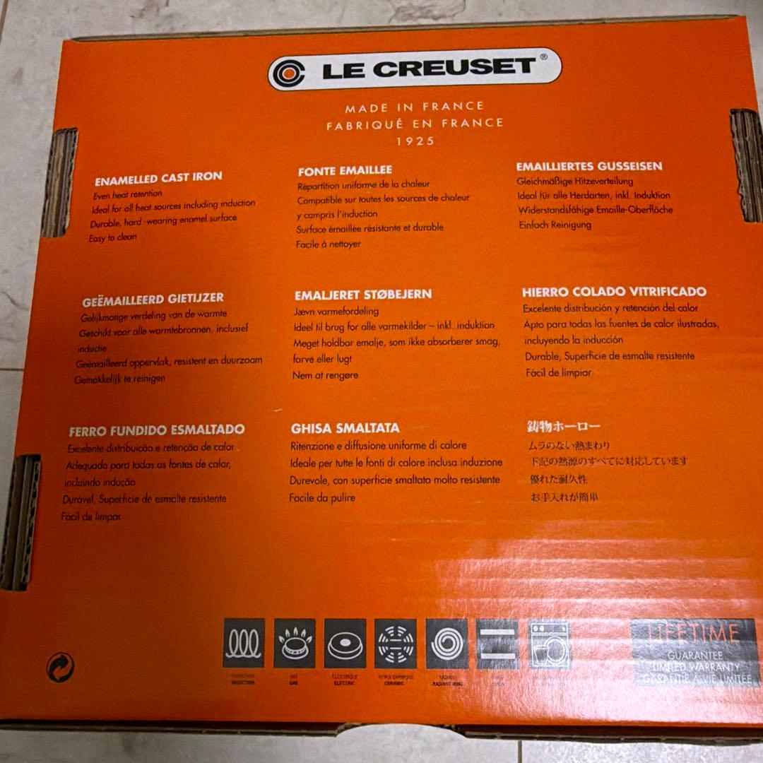 新品 ル・クルーゼ シグニチャー ココット・ロンド 20cm 両手鍋