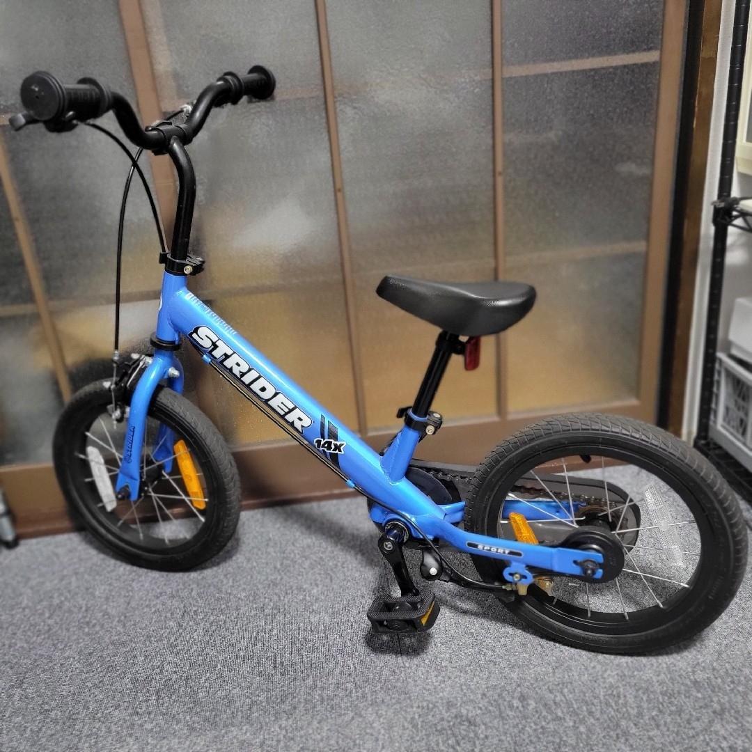 未使用級 STRIDER ストライダー 自転車 バイク 子ども用 サイクリング