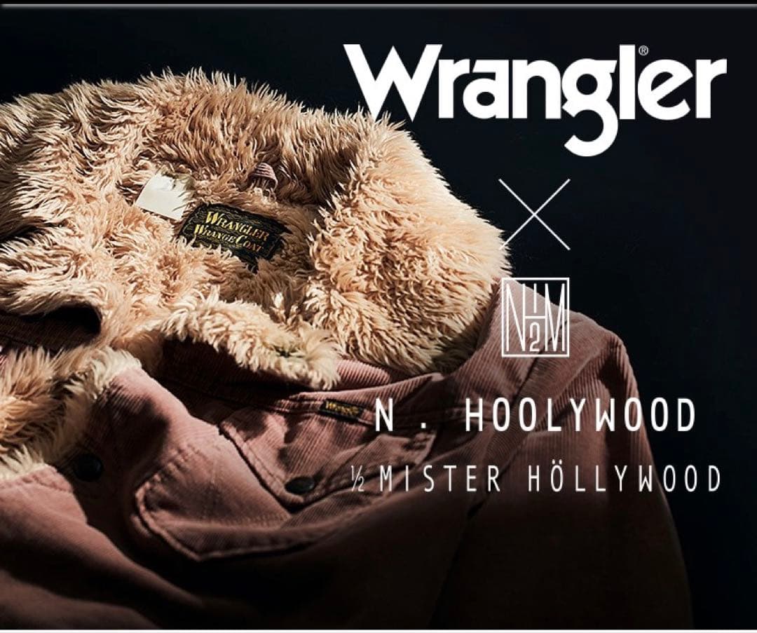 【未使用】N.HOOLYWOOD ×WRANGLER ボアランチコートSキムタク