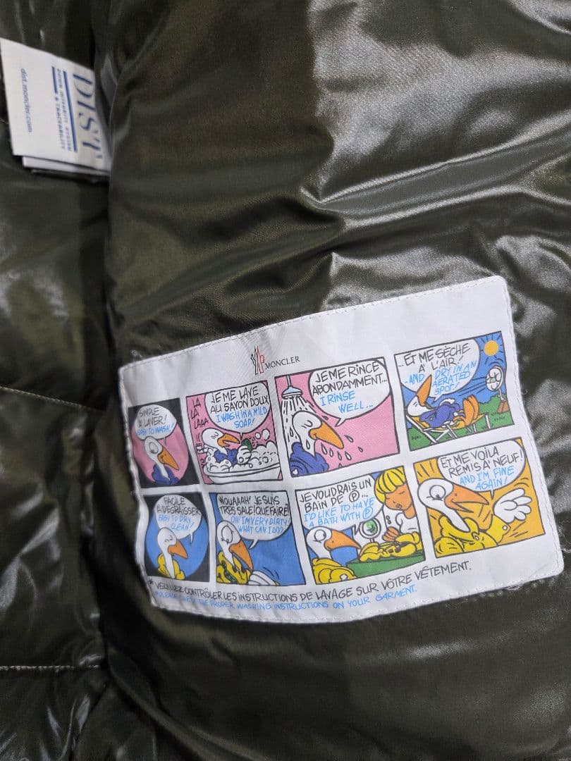極美品　確実正規品　MONCLER　CHARAMILLON　シャラミオン