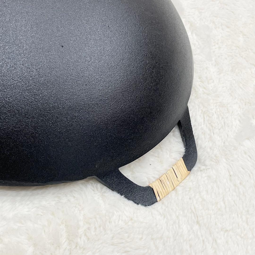 新品　未使用　岩鋳　南部鉄器　盛栄堂　中華鍋　32cm