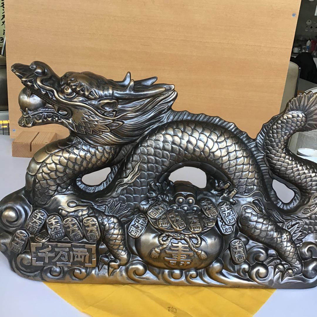 1/5 a 常滑焼陶器製ドラゴン風水アイテム