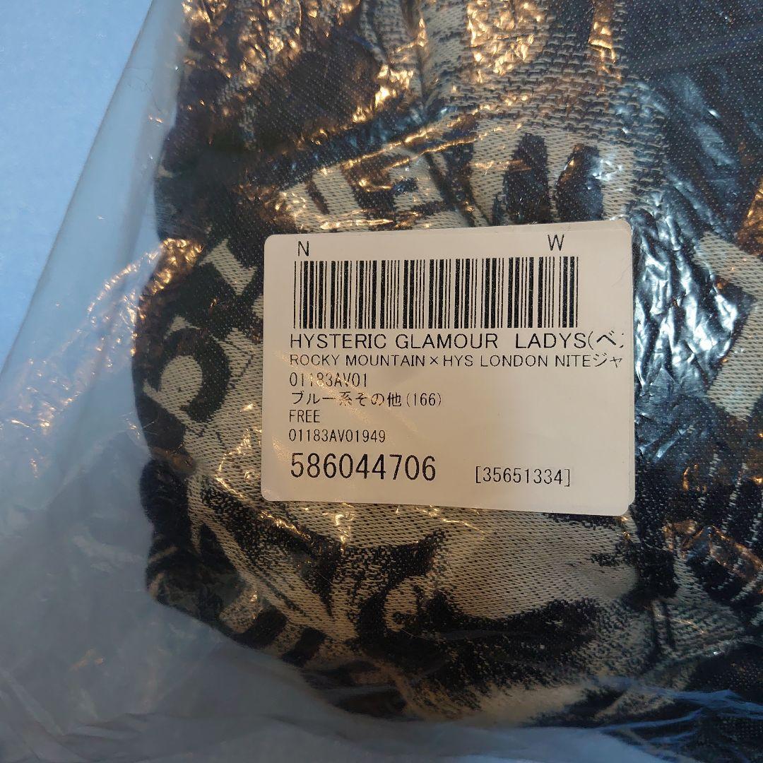 ヒステリックグラマー　レディース　ダウン　ベスト　フリーサイズ　タグ付き　新品