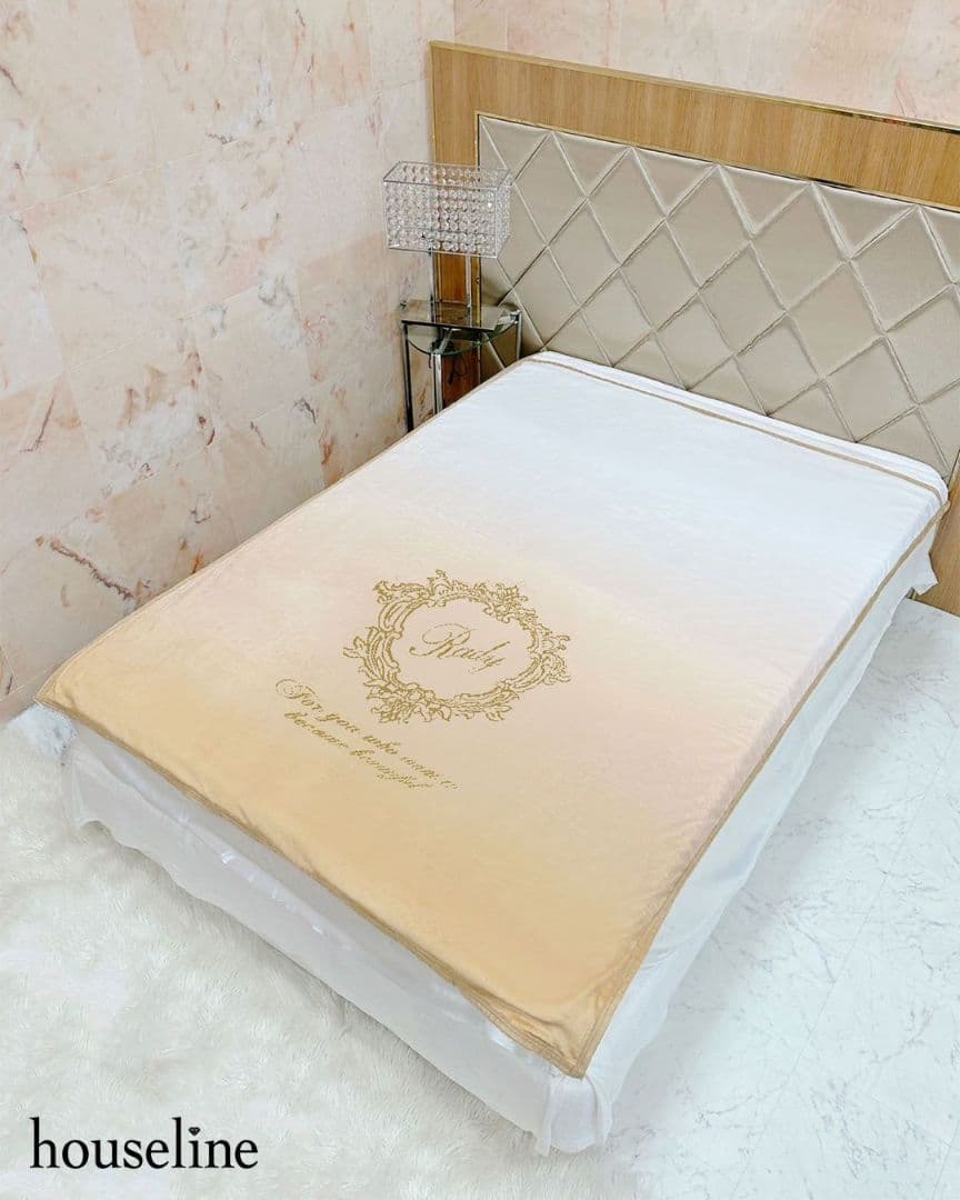 【新品未開封】Rady　グラデーション毛布MO0217　シングルサイズ　ベージュ