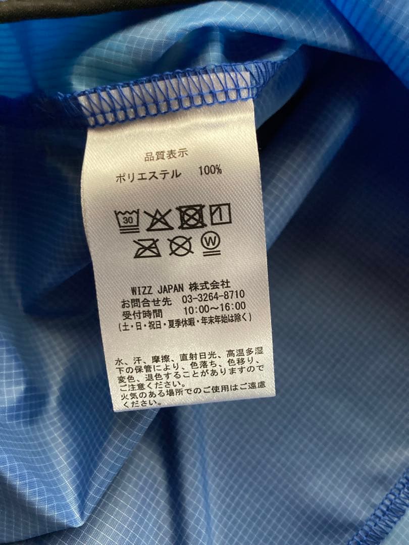 横浜Denaベイスターズ　ウインドブレーカービジター　サイズ　Ｍ　新品未使用