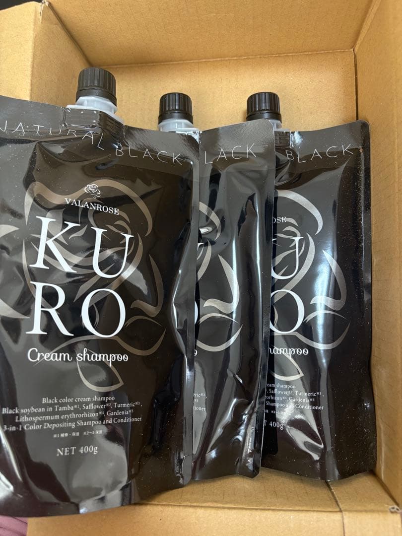 KURO Cream shampoo 400g 3本セット ナチュラルブラック