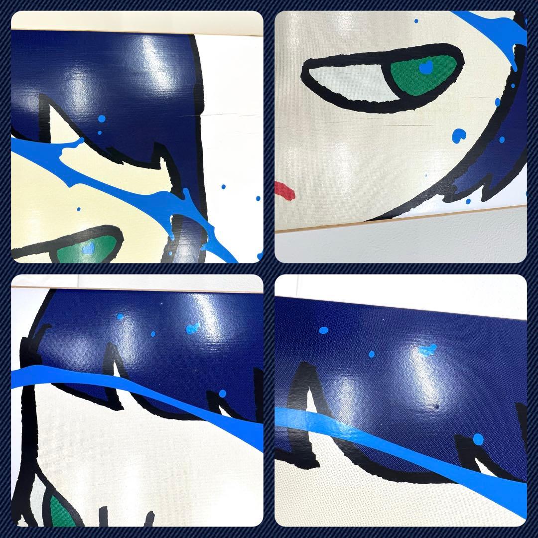 【りるかめ】奈良美智 村上隆 スケートデッキ BRUTUS 2001