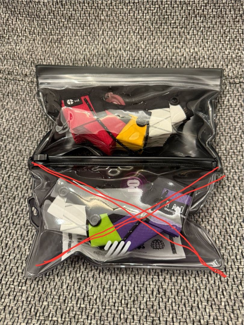 ライト・ランタン solol