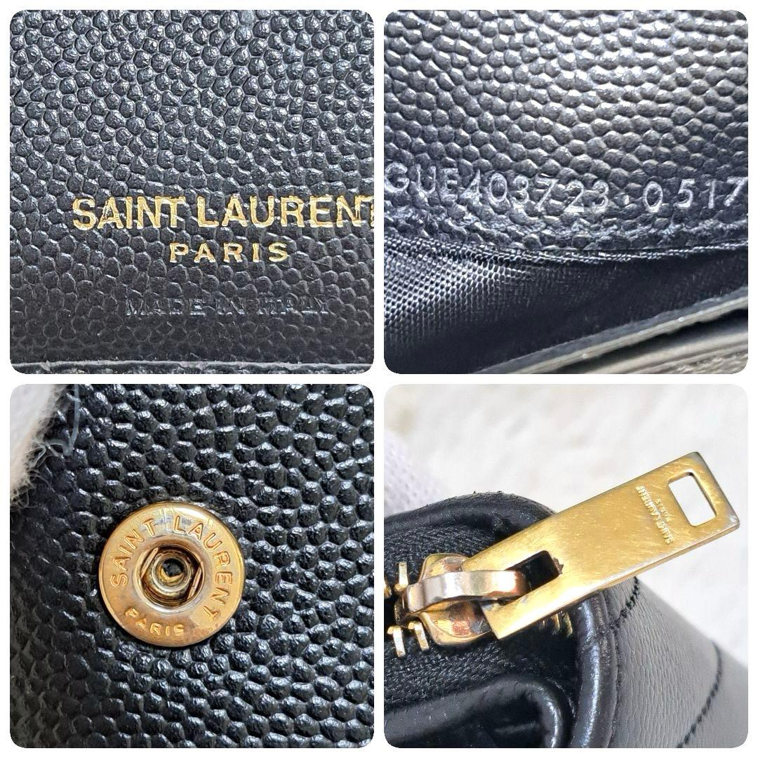 ✨極美品　レシートあり✨サンローラン　二つ折り　カサンドラ　キャビアスキン