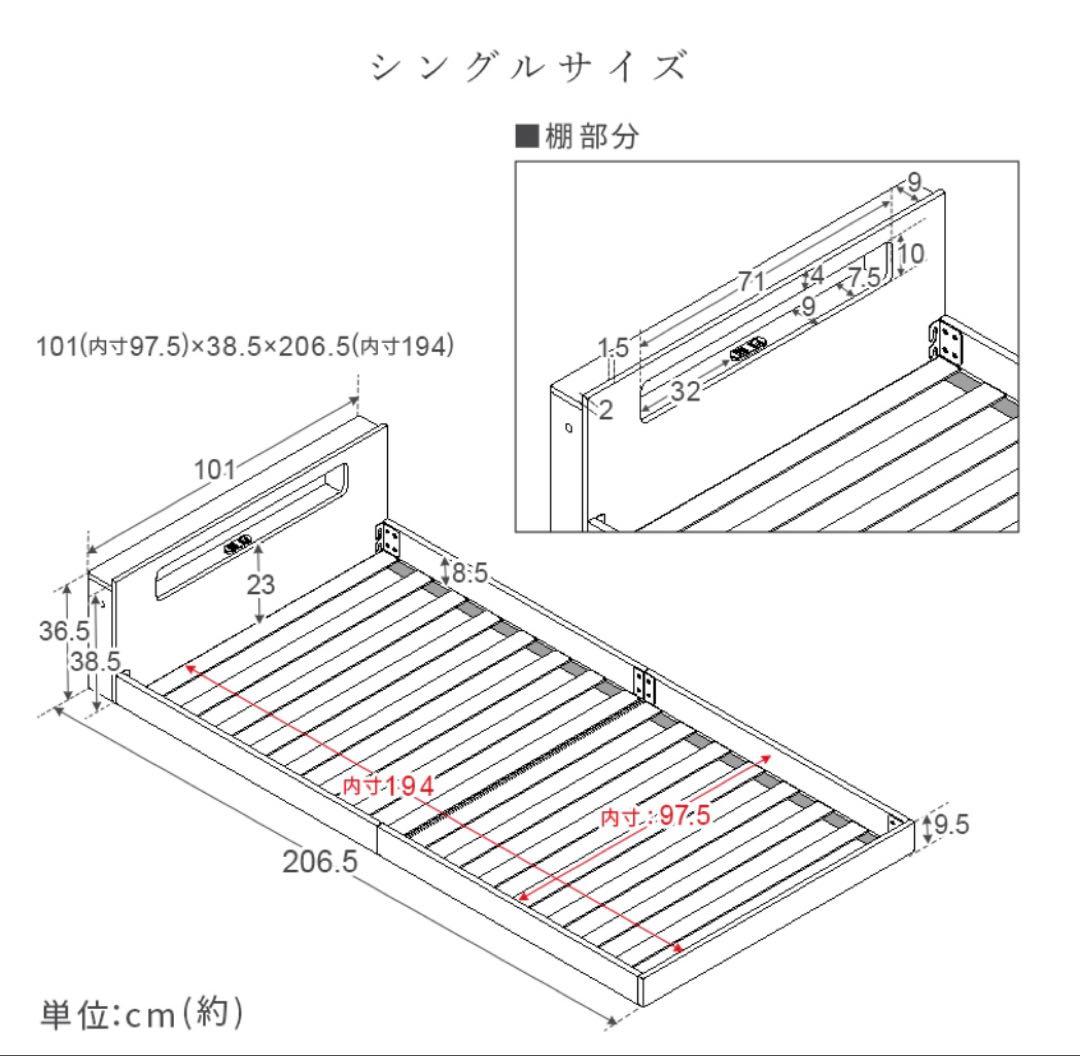 シングルベッド(ローベッド)グレー
