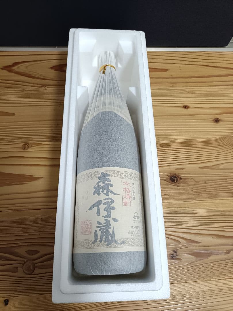 森伊蔵 1800ml 焼酎 古酒 受付日2013.09/14 プレミア焼酎
