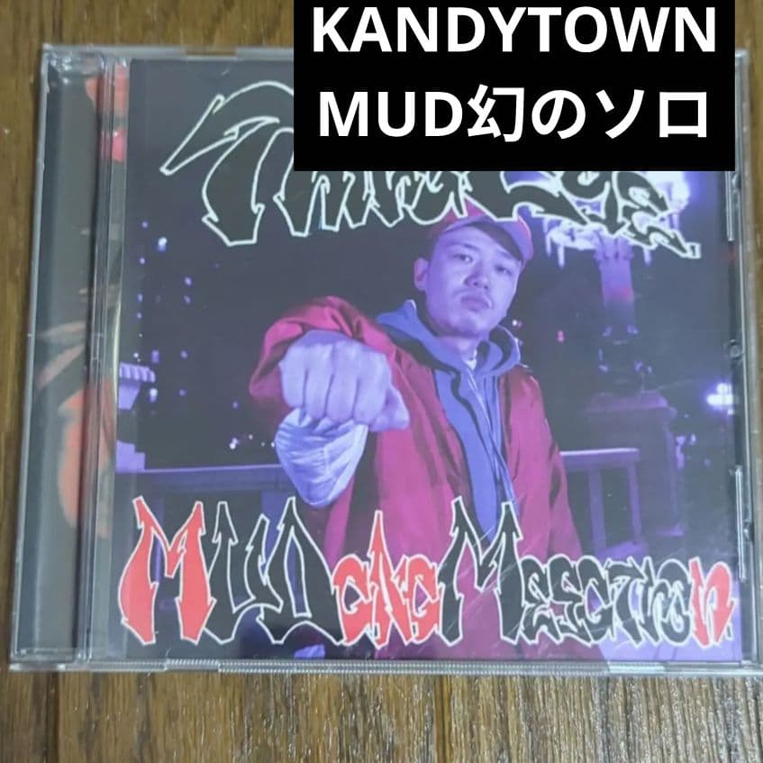 MUD aka Megatron CD 日本語ラップ