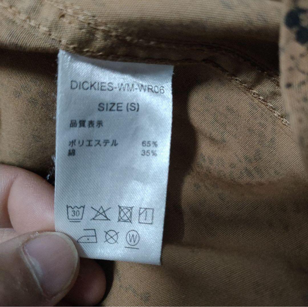 Wacko Maria × Dickies シャツ