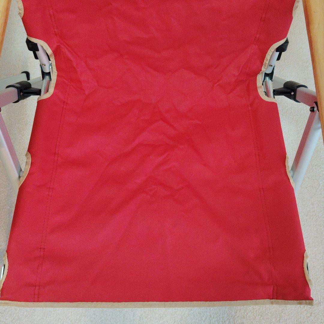【2個セット】Coleman　レイチェア　レッド