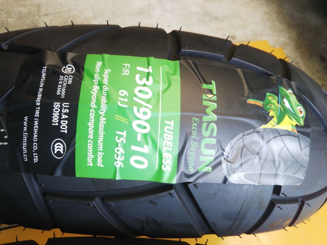 ズーマー AF58 新品TIMSUNタイヤ 前後セット BW'S