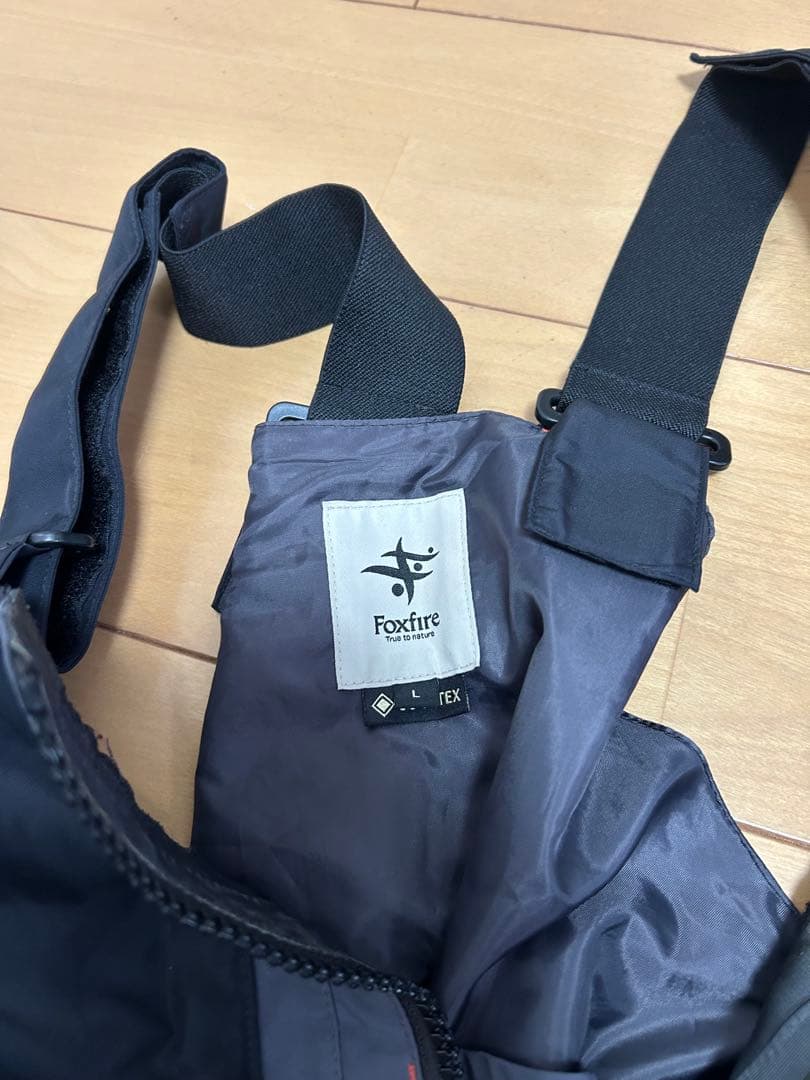 フォックスファイヤーハイドロマスタービブ