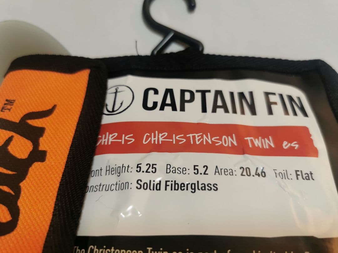 CAPTAIN FIN キャプテンフィン クリステンソン ツインフィン　5.25
