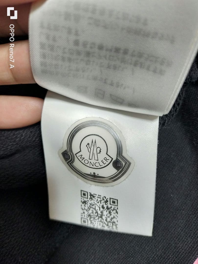 MONCLER モンクレール バックライン スウェット ネイビー サイズXL