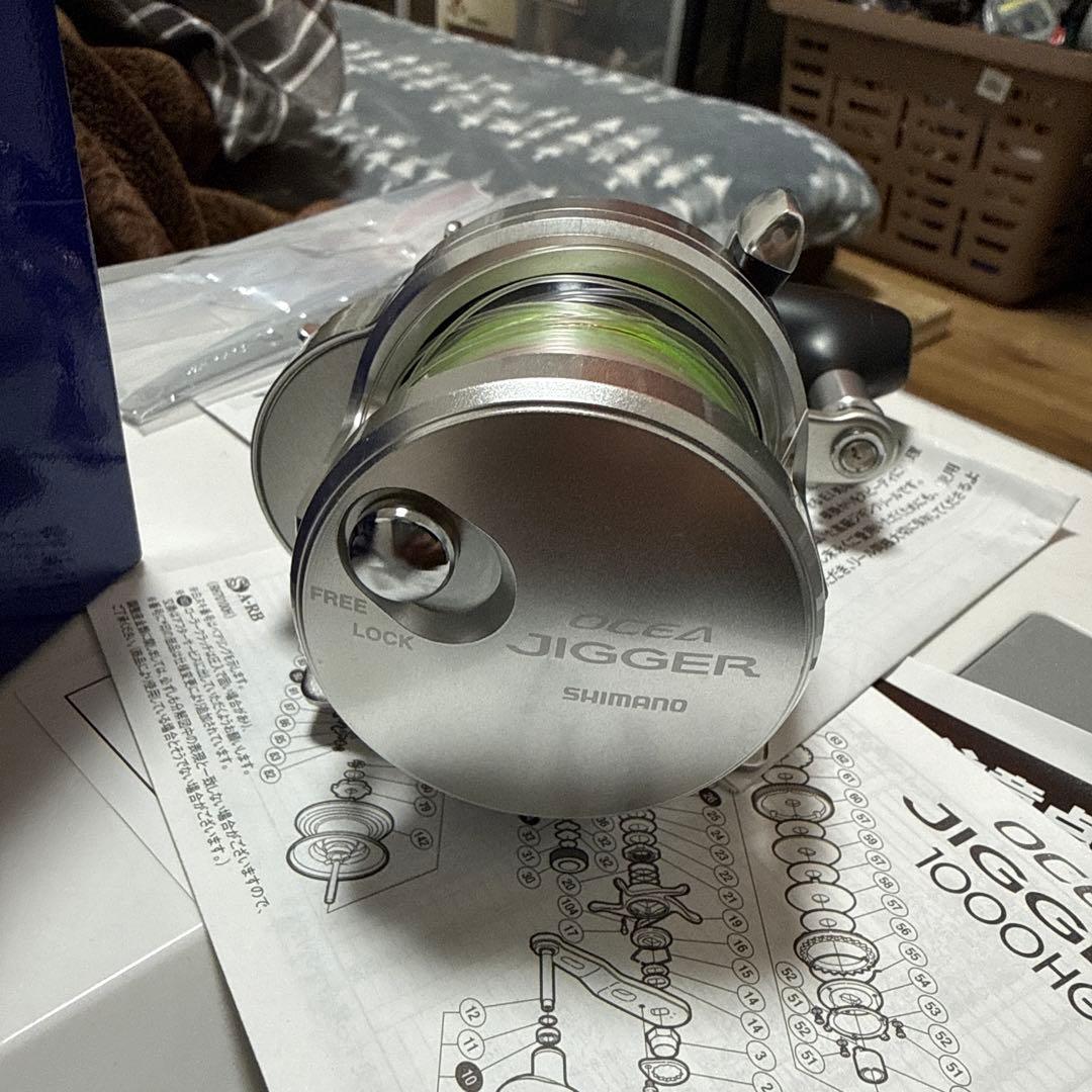 SHIMANO OCEA JIGGER 1500HG ベイトリール　オシアジガー