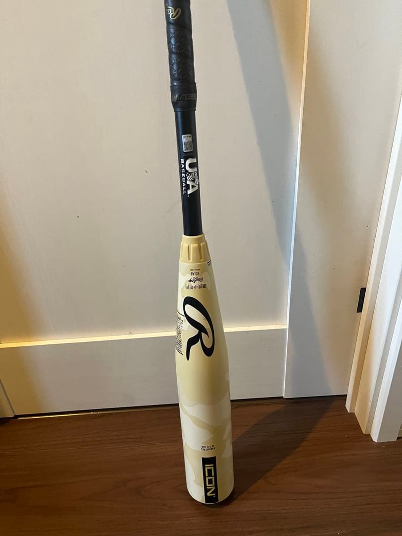 リトルリーグRawlings ICON 30インチ バット