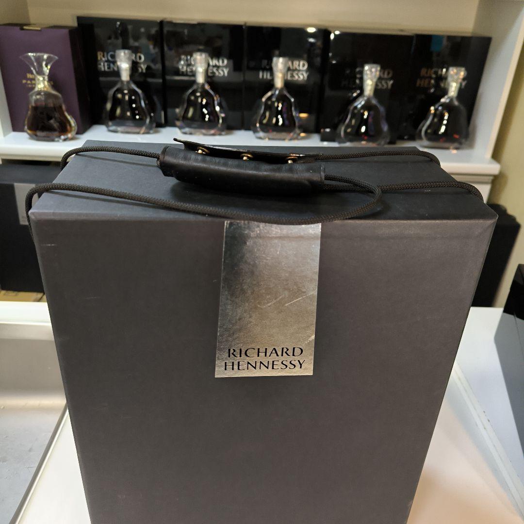 リシャール新型（専用箱、外箱.ギヤランティカード付き)セット（訳あり）