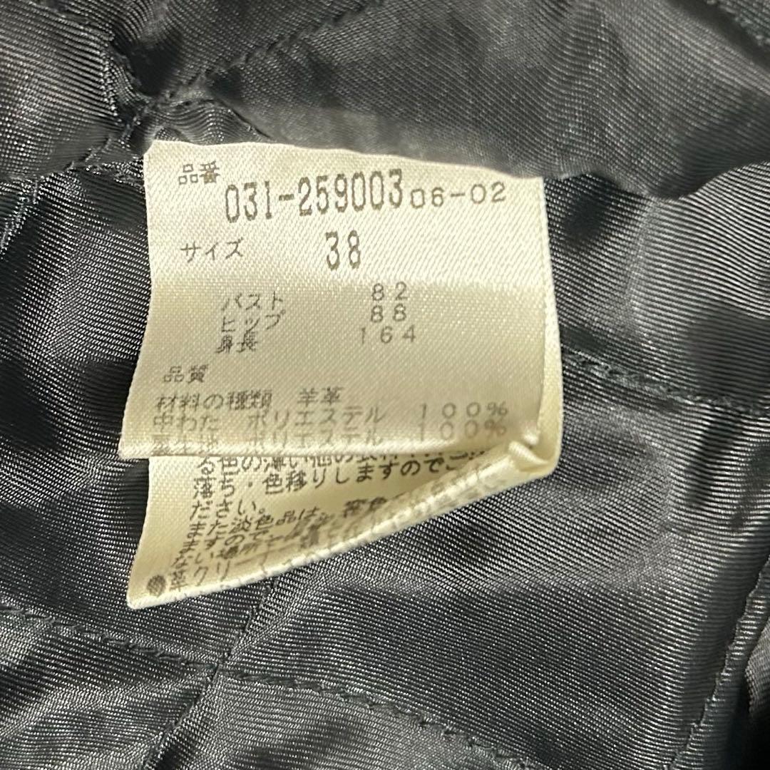 極美品　丈120cm pinky&dianne 羊革　フォックスファー　コート