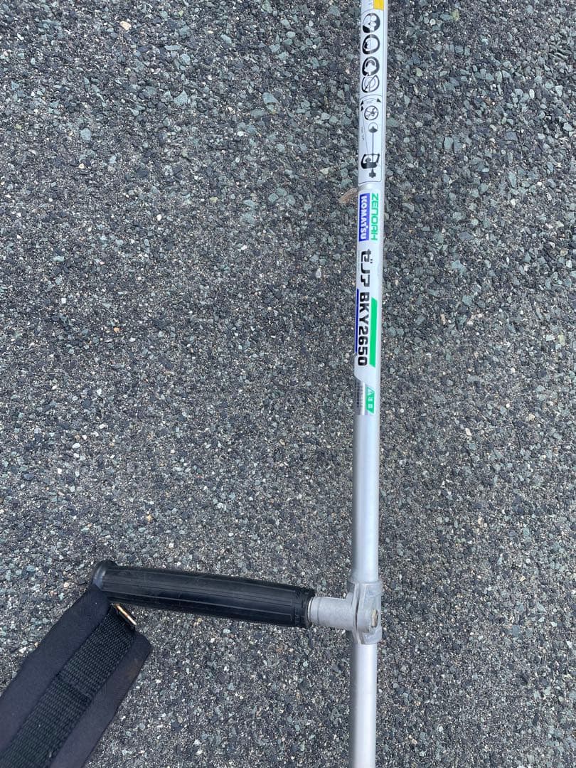 完全整備‼️ゼノア くるくるカッター BKY2650EZ エンジン刈払機 プロ用‼️