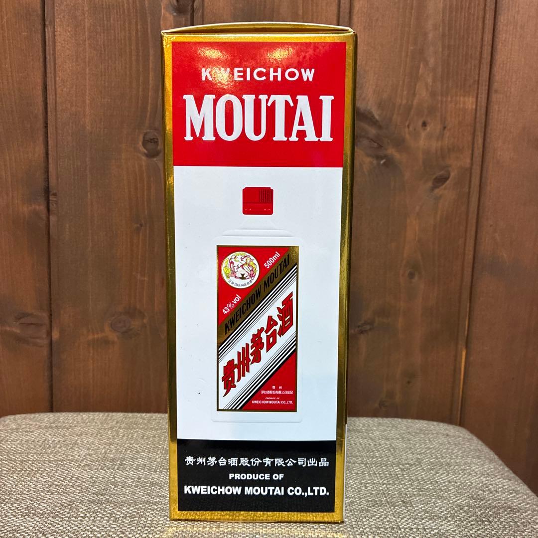 貴州茅台酒 飛天 アルコール43度500ml 中国酒 白酒 正規品